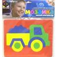 :  - Мягкий конструктор. Мозаика "Грузовичок"
