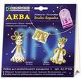 :  - Набор для рукоделия "Дева" (АА 07-036)