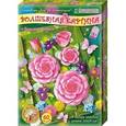 :  - Набор для создания картины "Пышные розы" (АБ 41-213)