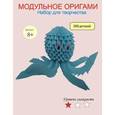 :  - Набор для творчества "Осминожек"