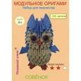 :  - Набор для творчества "Совенок"