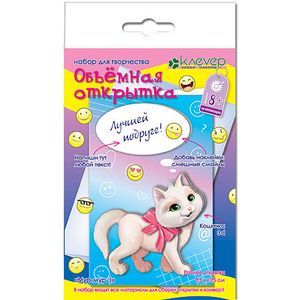 :  - Набор для открытки "Мур-мур"