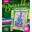 :  - Набор для творчества. Вышивка пайетками. Морской жонглер