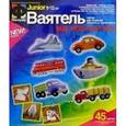 :  - Ваятель. Набор для создания объемных барельефов на магнитах "Транспорт"