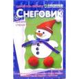 :  - Набор для изготовления новогодней открытки «Снеговик»