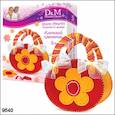 :  - 9540 Набор для творчества СУМОЧКА "АЛЕНЬКИЙ ЦВЕТОЧЕК"