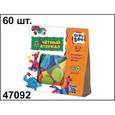:  - Счётный материал, 60 деталей (47092)