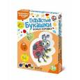 :  - Глазастые букашки "Божья коровка" (01495)