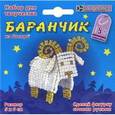 :  - Баранчик из бисера