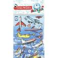 :  - Зефирные наклейки Самолеты