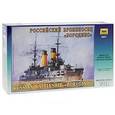 :  - Сборная модель "Российский броненосец "Бородино"