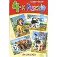 :  - Puzzle-8*12*15*20.В-04041.Звери (рис.)  (4 в 1)
