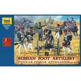 :  - 8022/Русская пешая артиллерия 1812 гг.