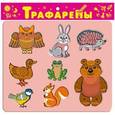 :  - Трафареты пластиковые. Лесные звери