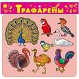 :  - Трафареты пластиковые. Птицы