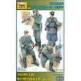 :  - Набор миниатюр "Экипаж немецкого БТР"