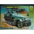 :  - Бронетранспортер "Ханомаг" SD. KFZ. 251/3 AUSF. B (3604)