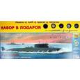:  - Российская атомная подводная лодка "Курск" (М:1/350) 9007П