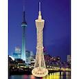 :  - Сборная модель "Сиднейская башня". П080