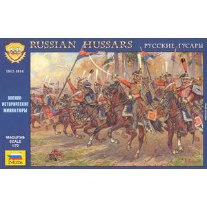 :  - Русские гусары