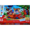 :  - Step Puzzle-35 MAXI 91300 Фунтик