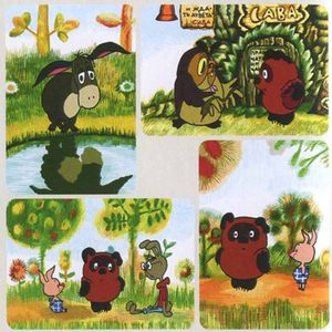 :  - Puzzle-8*12*15*20. Винни Пух (4 в 1) (л) (В-04046)