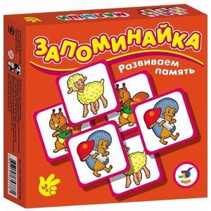 :  - Запоминайка. Малыши