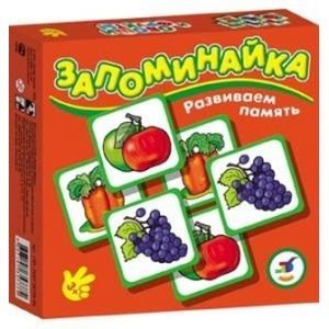 :  - Запоминайка. Овощи и фрукты. Развиваем память