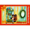 :  - Puzzle-80. MINI "Винни-Пух" (A-PUM080-WP)