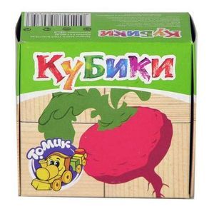 :  - Кубики "Овощи" (4 штуки)