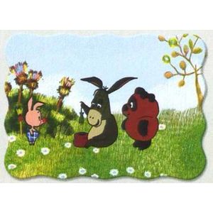 :  - Пазл-midi "Винни Пух. Волшебный горшок", 30 элементов. Арт. 03070