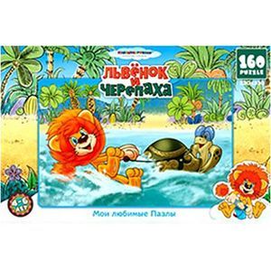 :  - Мишуткины загадки (00-404)