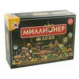 :  - Настольная игра "Миллионер Де Люкс" (4337)