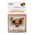 :  - Фигурка "Чебурашка" с подвижными ручками и головой (ПВХ) (GT8407)