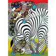 :  - Puzzle-1000 "Зебра" (29425)