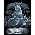 :  - Гравюра серебряная "Кролики"
