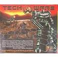 :  - Настольная игра Techwars. Битва в степи