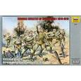 :  - Русская пехота Первой Мировой войны 1914-18гг