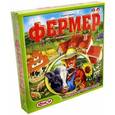 : Сомов Юрий Николаевич - Юрий Сомов: Настольная экономическая игра "Фермер" (02001)