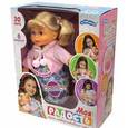 :  - Кукла интерактивная "Моя Радость", 6 функций, 30 фраз (GT8095)