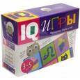 :  - Сундучок с IQ играми. Математика. Форма и счет. 3-5 лет