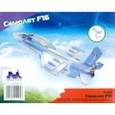 :  - Самолет F16 (РС040)