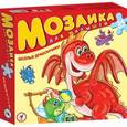 :  - Мозаика для малышей: Веселые дракончики 24 элемента
