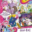 :  - Пазл 4 в 1 "My Little Pony"