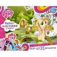 :  - My Little Pony. Пазл-35+маркер с блестками