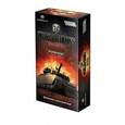 : Пегасов Николай - Настольная игра: "World of Tanks Rush. Второй Фронт"