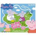 :  - Пазл-24 super-maxi "Peppa Pig. Семья слонов"