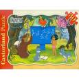 :  - Puzzle-30 B-PU3159 "Маугли" Лесная школа