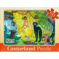 :  - Puzzle-60 "Маугли с Багирой"