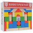 :  - Томик Конструктор Цветной